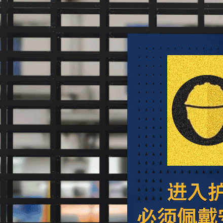 標牌標識-醫院<a href=