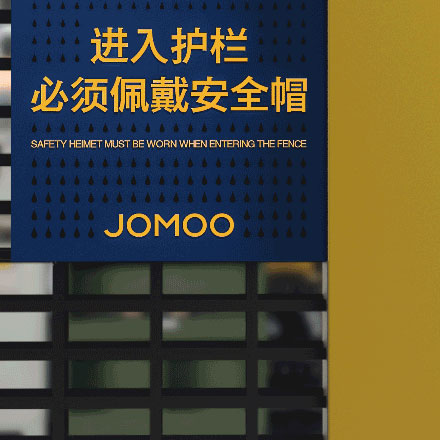 三明亞克力戶外裝修標(biāo)識(shí)牌設(shè)計(jì)