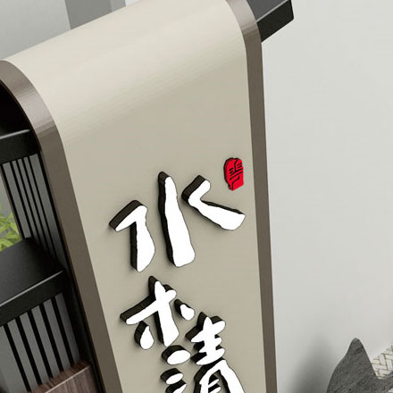 CBD地產作品案例展示