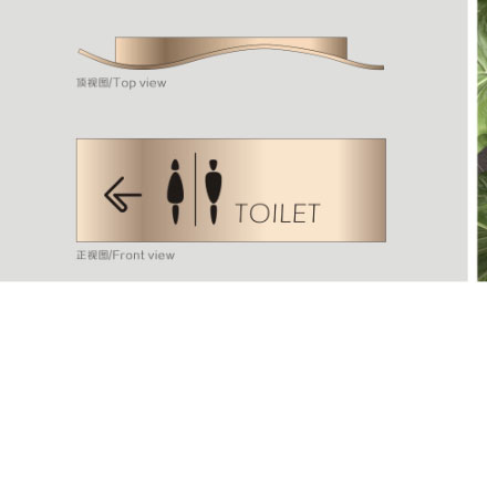 梅州公園標識標牌設計公司
