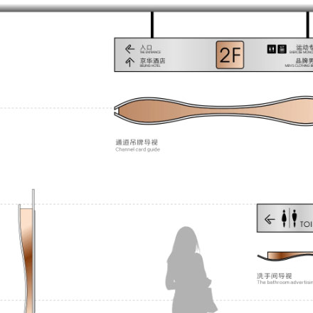 總部辦公導(dǎo)視設(shè)計(jì)大賽哪家權(quán)威?實(shí)力如何?
