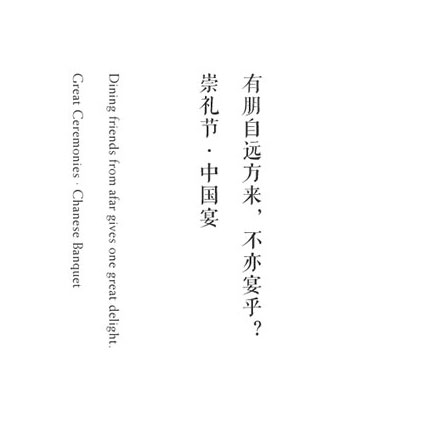 品牌設計作品案例展示