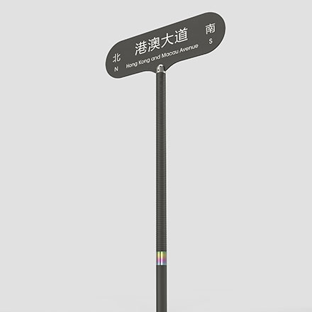 主題商場作品案例展示