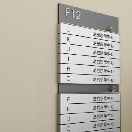 文旅小鎮作品案例展示