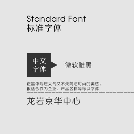 規(guī)劃設(shè)計作品案例展示