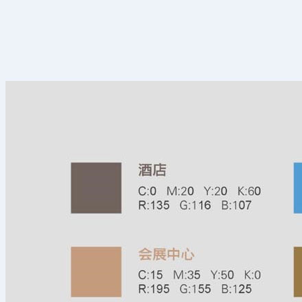 規(guī)劃設(shè)計作品案例展示