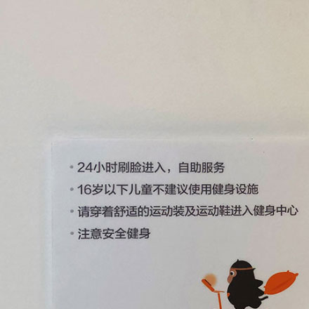 規(guī)劃設(shè)計作品案例展示