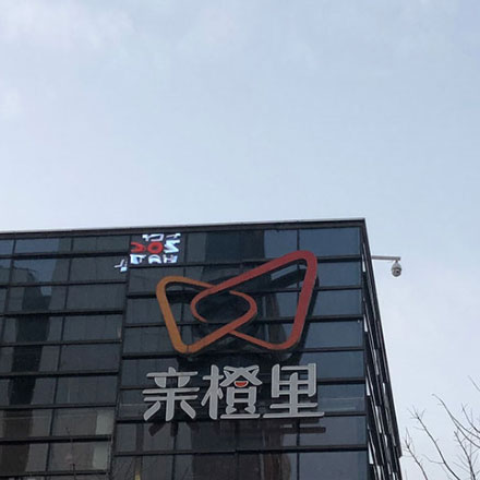 規(guī)劃設(shè)計作品案例展示