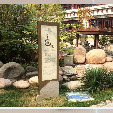 規(guī)劃設(shè)計作品案例展示