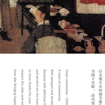主題商場作品案例展示
